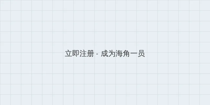 最新发布页ccyycom草草影院 用户注册入口